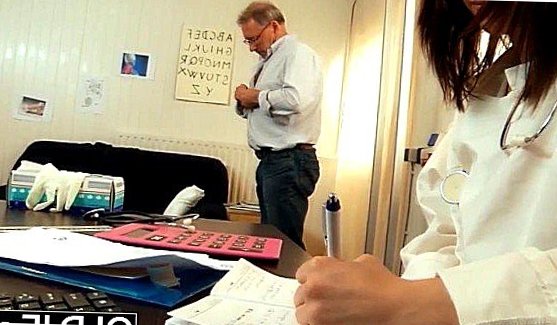 секс порно видео в коротких юбках