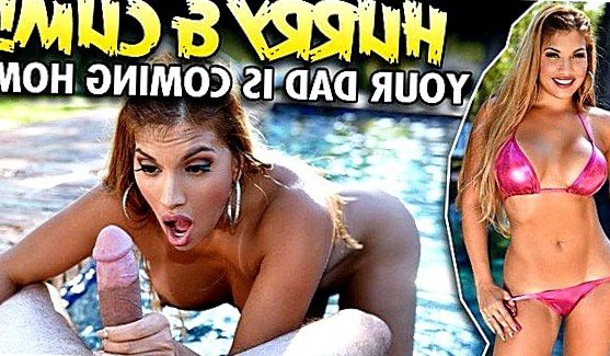 порно пары с молодой девушкой
